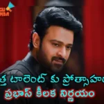 Prabhas Script-Craft, Prabhas Latest Updates, Upcoming Film Prabhas, New Project